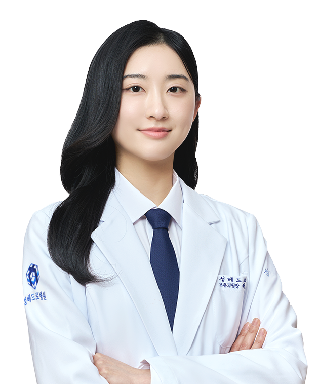 허은영